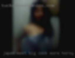 Japen meet big cock more horny crazy sex.